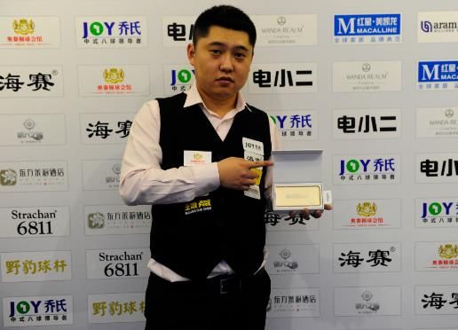 魔术队官宣 魔术队官宣