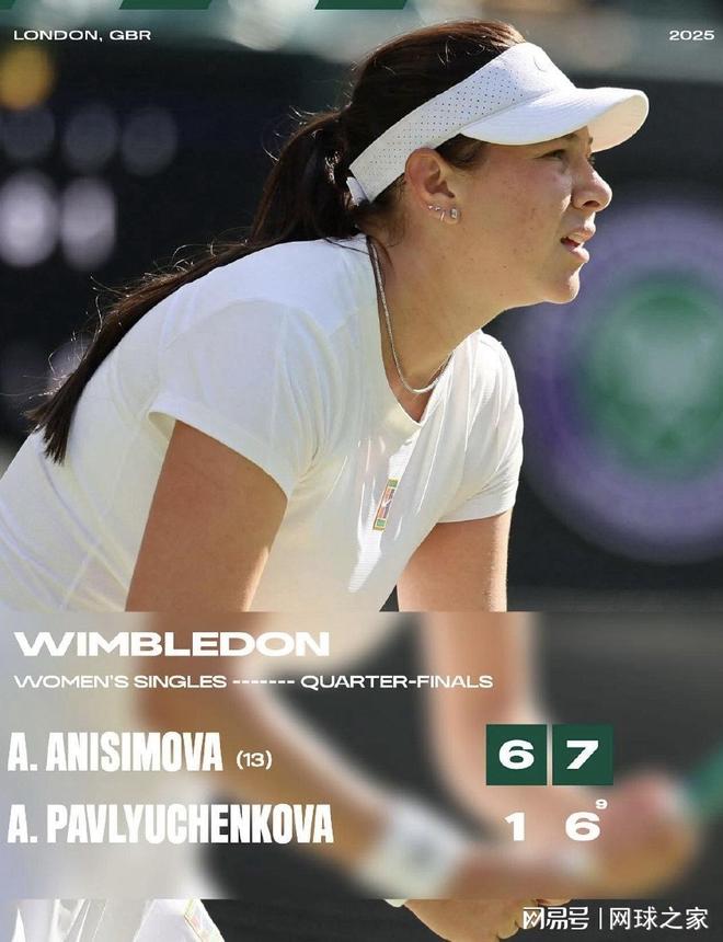 机遇却在不 机遇却在不