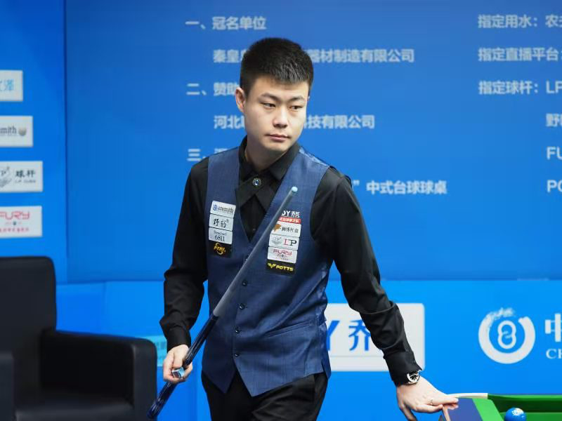 天努力训练 天努力训练