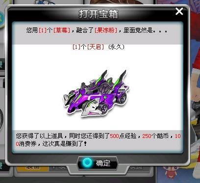 令人惊叹的 令人惊叹的