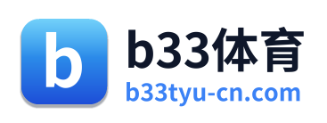 b33体育 Logo